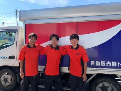 ヒラノ商事株式会社の求人・転職情報