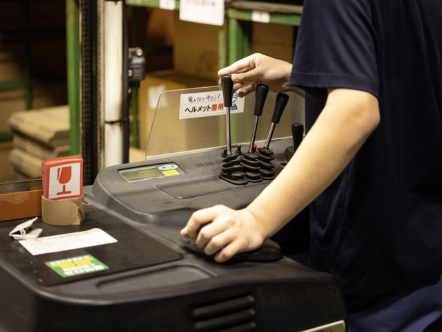 有限会社大門物流のアルバイト・バイト求人情報-03