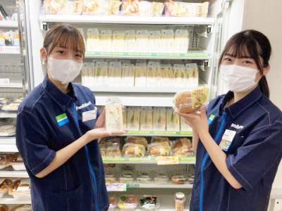 ファミリーマート　札幌北24条駅前店のアルバイト・バイト求人情報-03