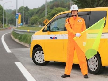 テイケイ西日本　岡山営業所のアルバイト・バイト求人情報-06