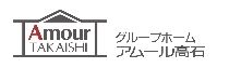 グループホーム　アムール高石/株式会社ライフパートナーのアルバイト・バイト求人情報-03