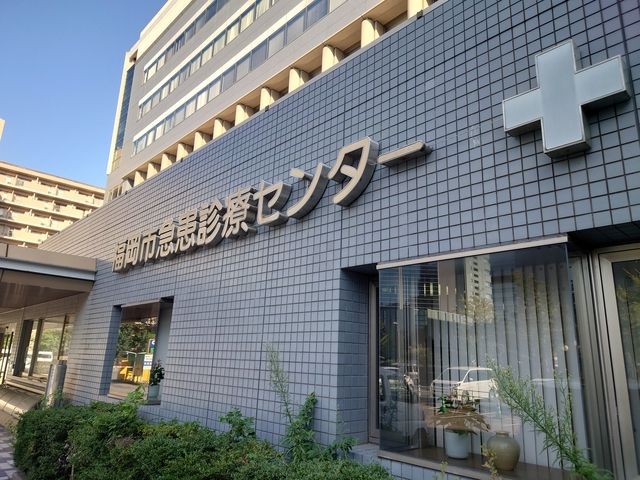 一般社団法人 福岡市医師会の求人・転職情報