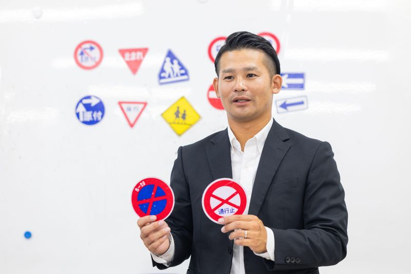 株式会社　昭和自動車教習所のアルバイト・バイト求人情報-04