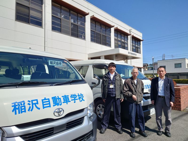 株式会社稲沢自動車学校-0003の求人・転職情報