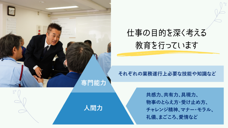 ユニティガードシステム株式会社　東京都大田区京浜島の物流倉庫のアルバイト・バイト求人情報-03