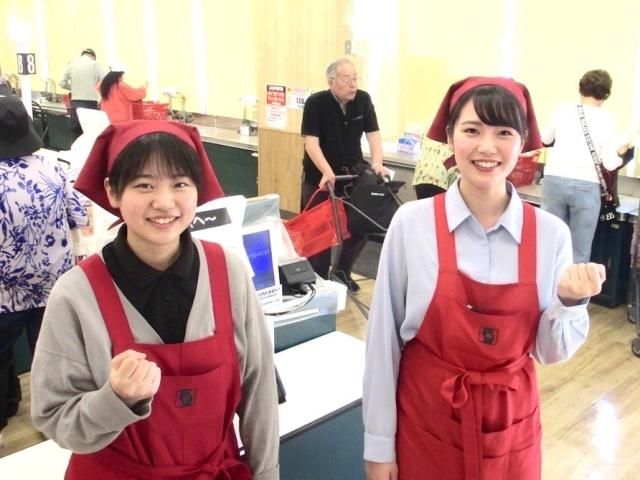 株式会社スーパーナショナルの求人・転職情報