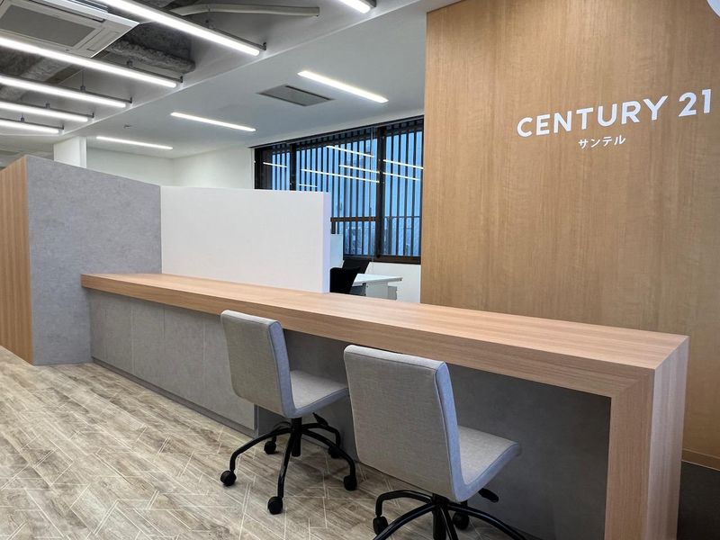 CENTURY21サンテル鹿児島支店のアルバイト・バイト求人情報-05