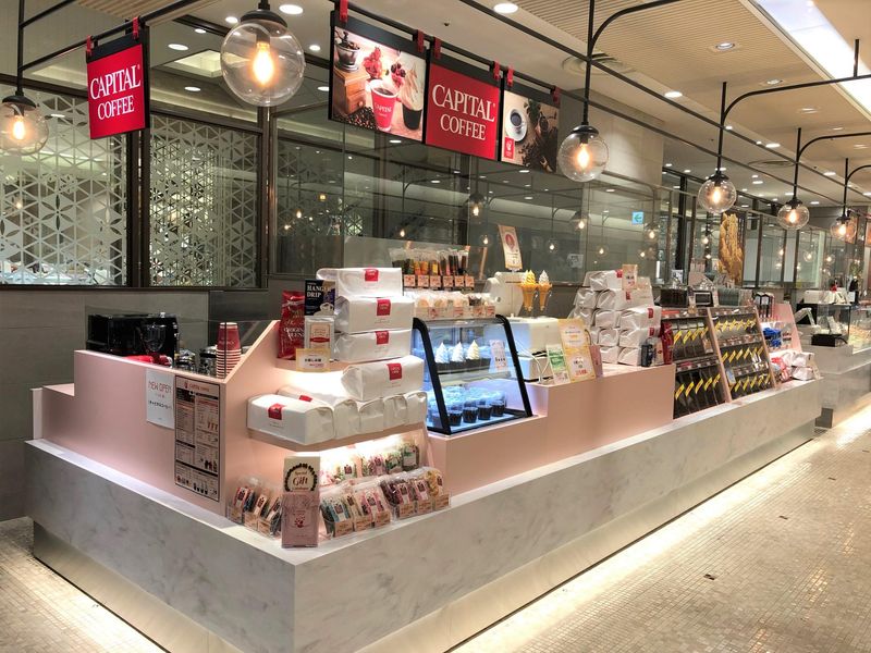 キャピタルコーヒー　渋谷ヒカリエ店のアルバイト・バイト求人情報-09