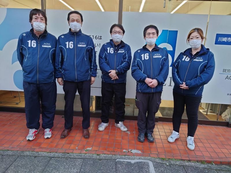 就労継続支援B型ACE16川崎中原のアルバイト・バイト求人情報-03
