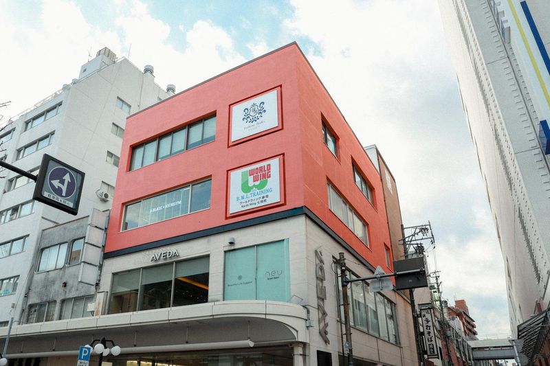株式会社吉見書店の求人・転職情報