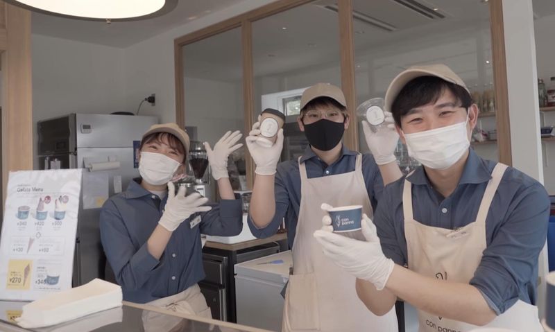 株式会社リアンの求人・転職情報