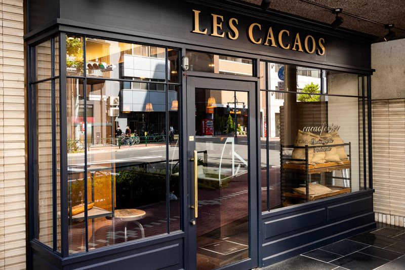 LES CACAOS東五反田本店のアルバイト・バイト求人情報-02