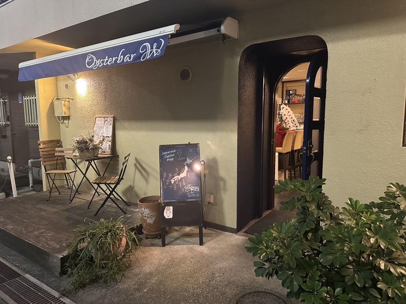 Oysterbar Wのアルバイト・バイト求人情報-03