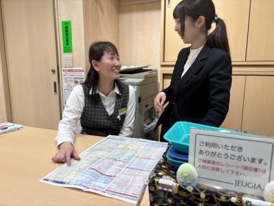 JEUGIAカルチャーセンターイオンモール八幡東の派遣求人情報