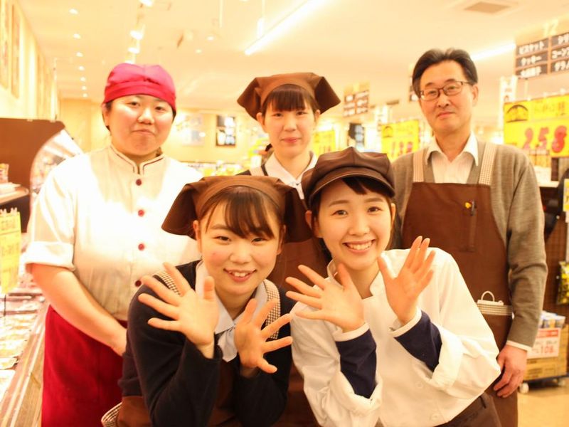 ウジエスーパー中山店(株式会社ウジエスーパー)のアルバイト・バイト求人情報-02