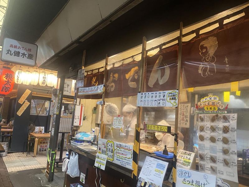 丸健商事株式会社のアルバイト・バイト求人情報-01