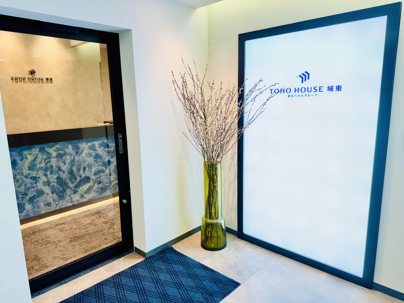 東宝ハウス城東のアルバイト・バイト求人情報-04