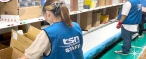TSネットワーク株式会社のアルバイト・バイト求人情報-02