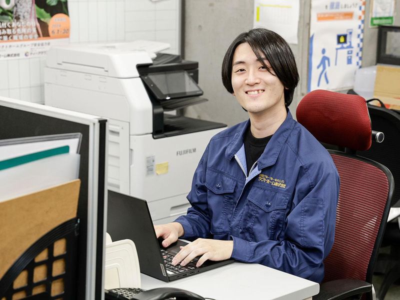 タクトホーム株式会社の求人・転職情報