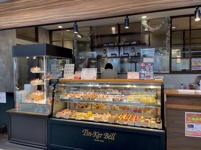 ケーキと焼菓子のお店　Tin-KerBell(ティンカーベル)　メグリアエムパーク店のアルバイト・バイト求人情報-02