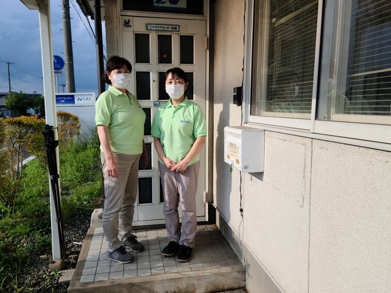 株式会社ニチイ学館の求人・転職情報