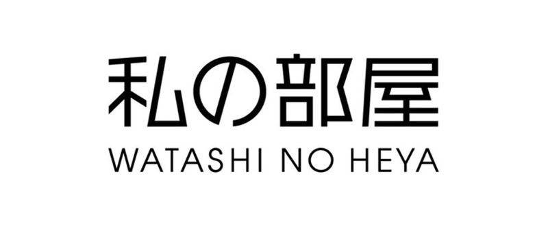 株式会社私の部屋リビングの求人・転職情報