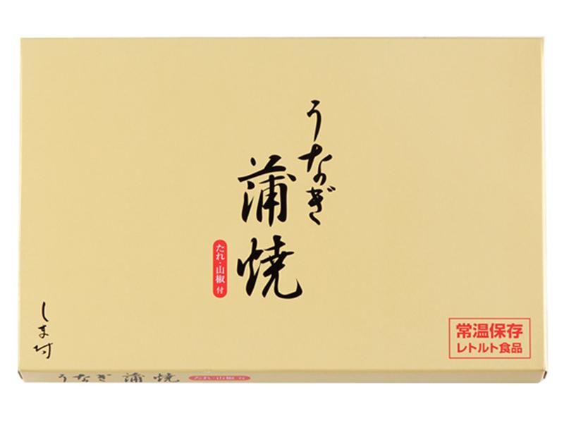 株式会社島商事のアルバイト・バイト求人情報-02