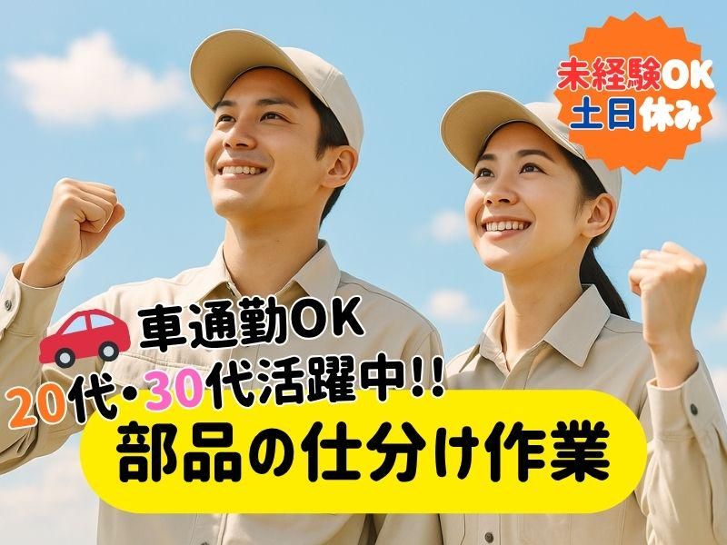 株式会社フォーカルエージェンシー