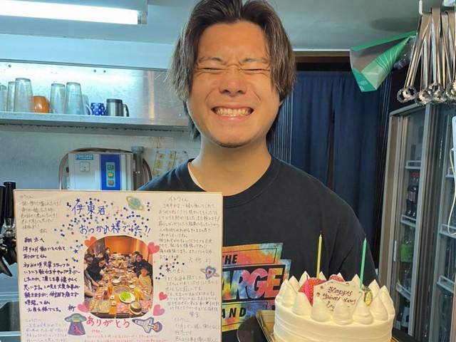 焼肉DINING　東中野　大樹苑　 株式会社　willowのアルバイト・バイト求人情報-01