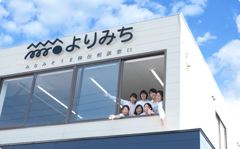 MYSH株式会社　福島浜通り支社のアルバイト・バイト求人情報-03