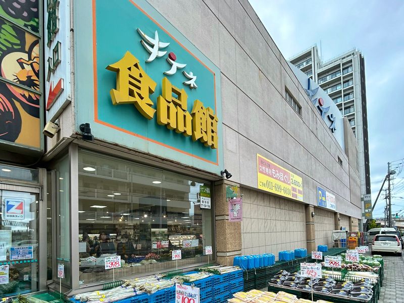 株式会社丸一泉商店の求人・転職情報