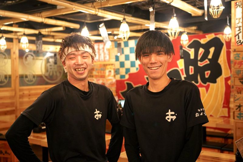 株式会社こうむらの求人・転職情報