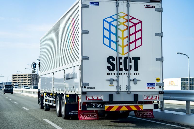 株式会社ＳＥＣＴ物流の求人・転職情報