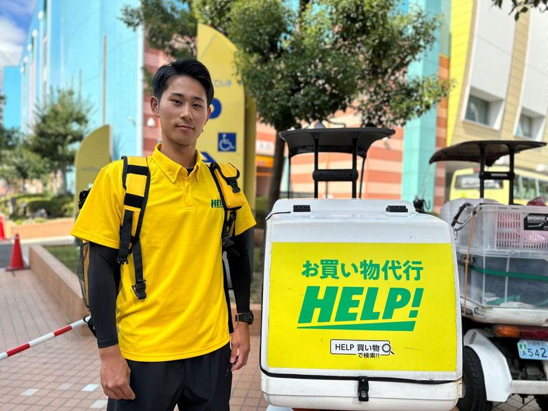 株式会社HELP Solutions/610のアルバイト・バイト求人情報-05