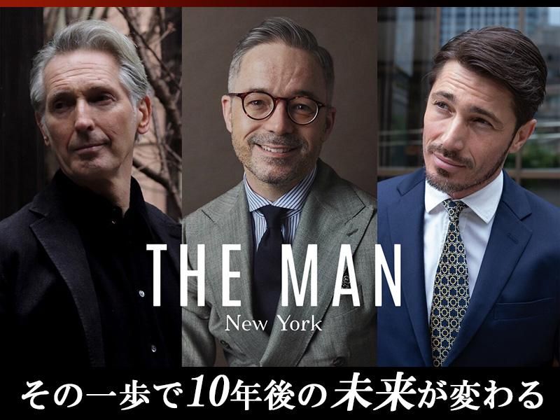 株式会社美貴の求人・転職情報