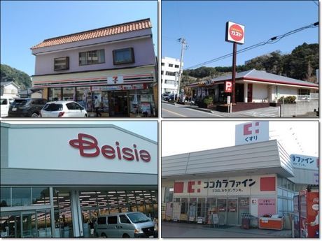 株式会社ヒューマニックのアルバイト・バイト求人情報-03