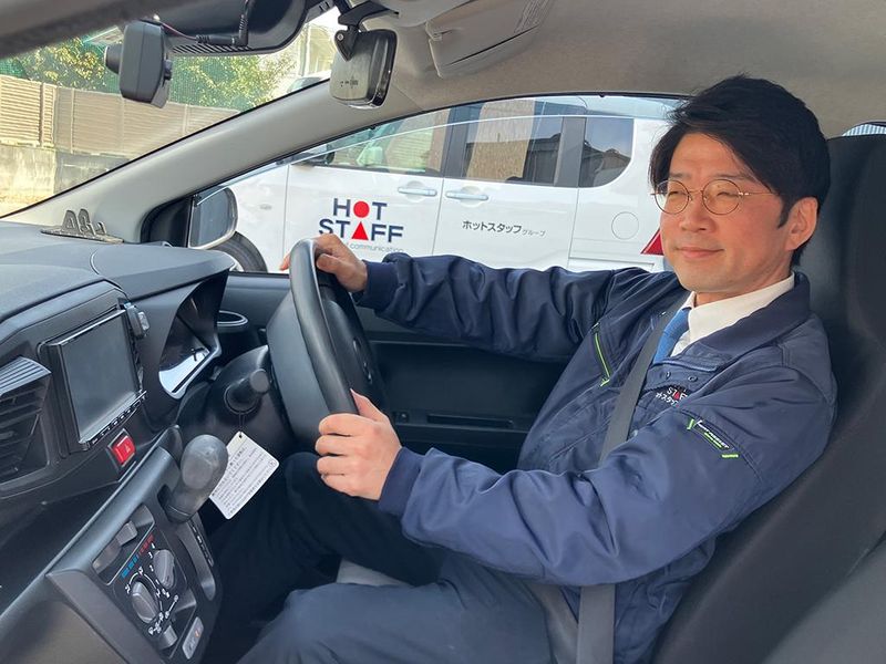 株式会社ホットスタッフ刈谷の求人・転職情報