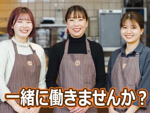 サンマルクカフェ　イーアス高尾店のアルバイト・バイト求人情報-03