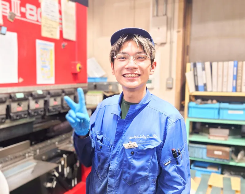 アサヒ工業株式会社の求人・転職情報