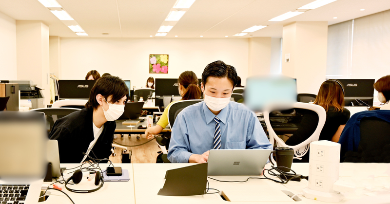 homie株式会社の求人・転職情報