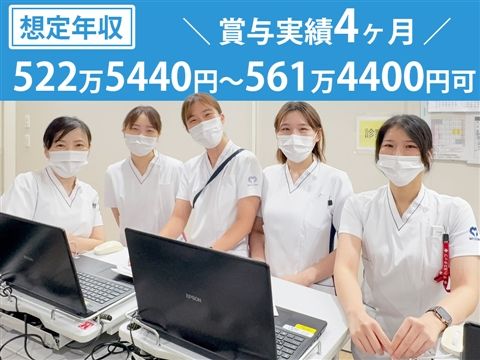 医療法人恵仁会松島病院の求人・転職情報