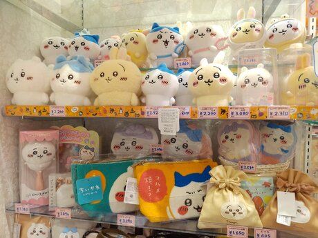 株式会社キャンパスのアルバイト・バイト求人情報-03