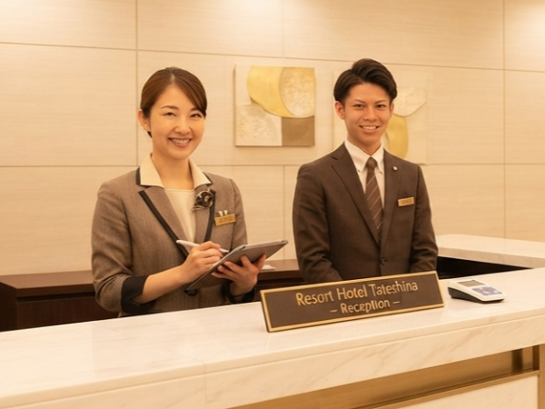 リゾートホテル蓼科(株式会社ヒロマスホテルズ)の求人・転職情報