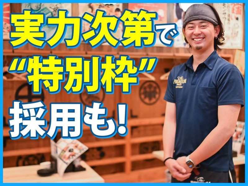 株式会社ＦｒａｎＫの求人・転職情報