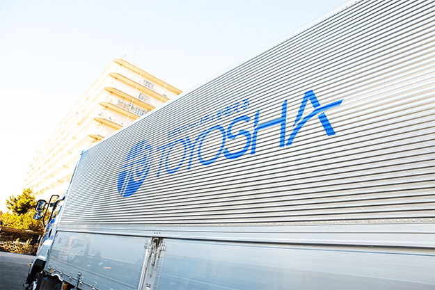 東洋社物流株式会社　名古屋営業所　車庫のアルバイト・バイト求人情報-02