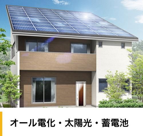 株式会社サンライトの求人・転職情報