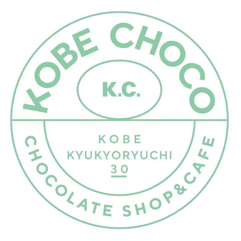 KOBE CHOCO/アサヒフーズ株式会社のアルバイト・バイト求人情報-02