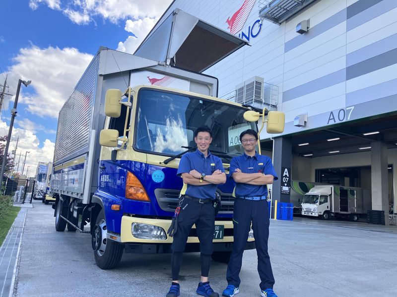 西濃運輸株式会社　高岡営業所のアルバイト・バイト求人情報-03