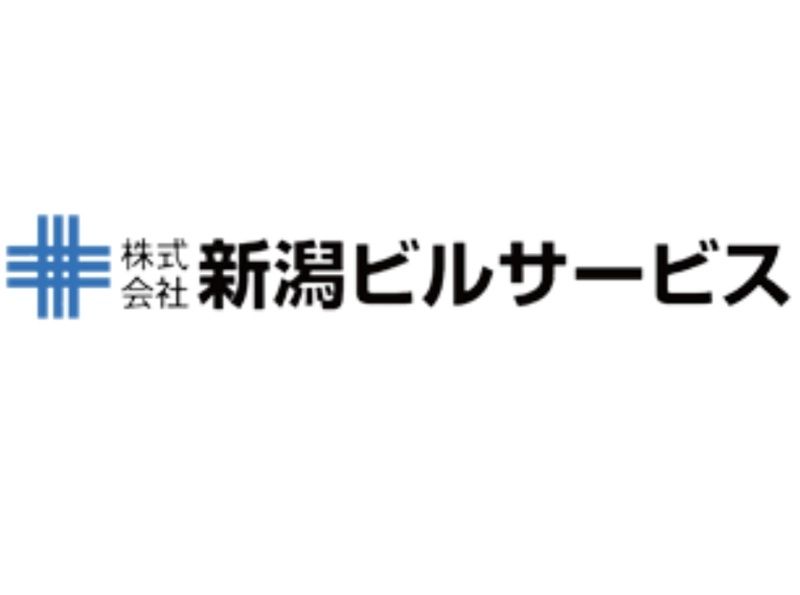株式会社新潟ビルサービスのアルバイト・バイト求人情報-01