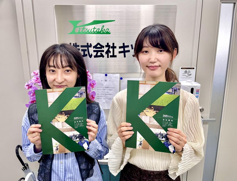 株式会社キツタカ　東京西店のアルバイト・バイト求人情報-02